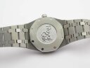 Audemars Piguet Royal Oak Ladies Diamond 67651ST.ZZ.D011CR.02 Арт. AP-0157 Арт. AP-0157