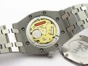 Audemars Piguet Royal Oak Ladies Diamond 67651ST.ZZ.D011CR.02 Арт. AP-0157 Арт. AP-0157