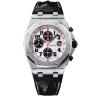 Audemars Piguet Ultimate Edition Silver Themes 26170ST.OO.D101CR.02 Арт. AP-0351 Арт. AP-0351