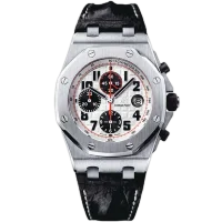 Audemars Piguet Ultimate Edition Silver Themes 26170ST.OO.D101CR.02 Арт. AP-0351 Арт. AP-0351