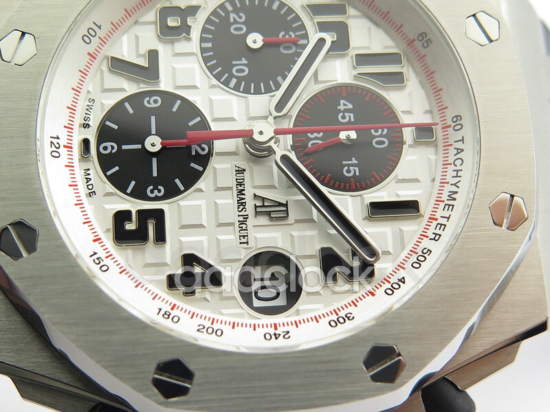 Audemars Piguet Ultimate Edition Silver Themes 26170ST.OO.D101CR.02 Арт. AP-0351 Арт. AP-0351