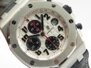 Audemars Piguet Ultimate Edition Silver Themes 26170ST.OO.D101CR.02 Арт. AP-0351 Арт. AP-0351