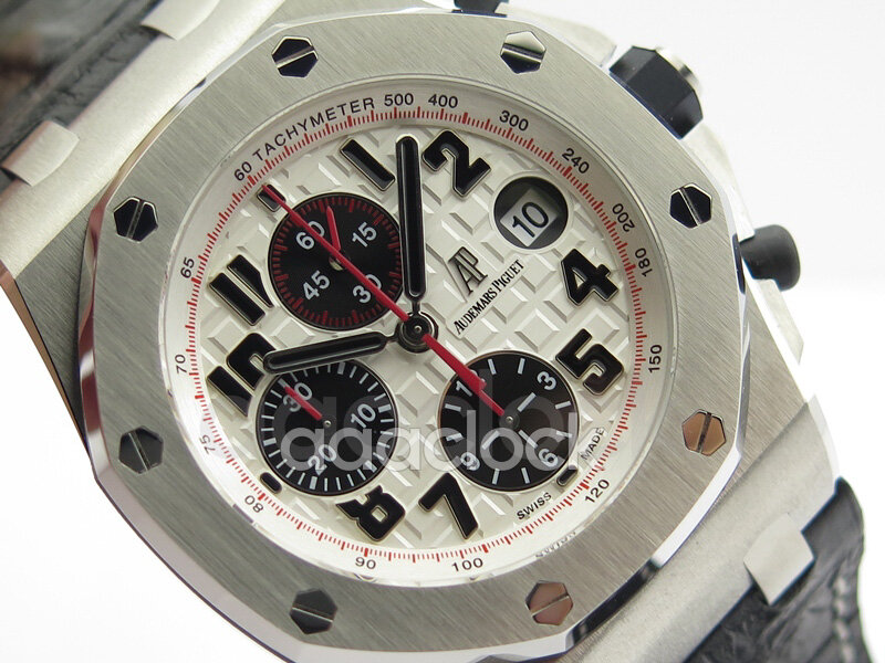 Audemars Piguet Ultimate Edition Silver Themes 26170ST.OO.D101CR.02 Арт. AP-0351 Арт. AP-0351