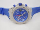 Audemars Piguet Royal Oak Offshore Indigo Blue 26470ST.OO.A030CA.01 Арт. AP-0245 Арт. AP-0245