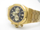 Audemars Piguet Royal Oak Chronograph 26331BA.OO.1220BA.03 Арт. AP-0124 Арт. AP-0124