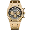 Audemars Piguet Royal Oak Chronograph 26331BA.OO.1220BA.03 Арт. AP-0124 Арт. AP-0124