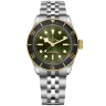 Tudor Black Bay Harrods 175th Anniversary Арт. TU-4360 Арт. TU-4360