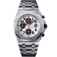 Audemars Piguet Ultimate Edition Silver Themes 26170ST.OO.1000ST.01 Арт. AP-0350 Арт. AP-0350