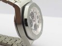 Audemars Piguet Ultimate Edition Silver Themes 26170ST.OO.1000ST.01 Арт. AP-0350 Арт. AP-0350