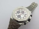 Audemars Piguet Ultimate Edition Silver Themes 26170ST.OO.1000ST.01 Арт. AP-0350 Арт. AP-0350