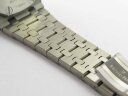 Audemars Piguet Ultimate Edition Silver Themes 26170ST.OO.1000ST.01 Арт. AP-0350 Арт. AP-0350