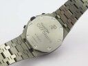 Audemars Piguet Ultimate Edition Silver Themes 26170ST.OO.1000ST.01 Арт. AP-0350 Арт. AP-0350
