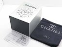 Chanel J12 38mm Automatic H5242 Mademoiselle Арт. CH-0986 Арт. CH-0986