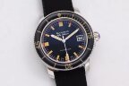 Blancpain Fifty Fathoms Barakuda Арт. BL-0402 Арт. BL-0402