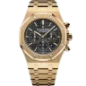 Audemars Piguet Royal Oak Chronograph 26331BA.OO.1220BA.05 Арт. AP-0125 Арт. AP-0125