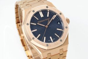 Audemars Piguet Royal Oak 15510OR.OO.1320OR.03