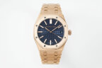 Audemars Piguet Royal Oak 15510OR.OO.1320OR.03 Арт. AP-4361 Арт. AP-4361