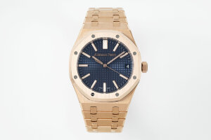 Audemars Piguet Royal Oak 15510OR.OO.1320OR.03