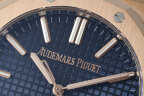 Audemars Piguet Royal Oak 15510OR.OO.1320OR.03 Арт. AP-4361 Арт. AP-4361