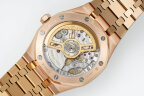Audemars Piguet Royal Oak 15510OR.OO.1320OR.03 Арт. AP-4361 Арт. AP-4361