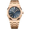 Audemars Piguet Royal Oak 15510OR.OO.1320OR.03 Арт. AP-4361 Арт. AP-4361