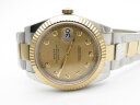 Rolex DateJust 41 126333-0011 Арт. RO-3237 Арт. RO-3237