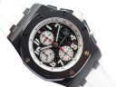 Audemars Piguet Royal Oak Offshore Black & White Marcus Edition 26299SN.OO.D010CA.01 Арт. AP-0206 Арт. AP-0206