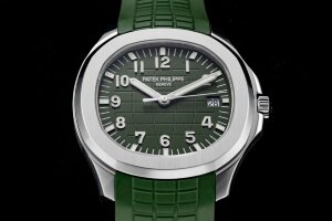 Patek Philippe Aquanaut 5168G-010