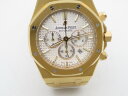 Audemars Piguet Royal Oak Chronograph 26320BA.OO.1220BA.01 Арт. AP-0117 Арт. AP-0117