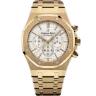 Audemars Piguet Royal Oak Chronograph 26320BA.OO.1220BA.01 Арт. AP-0117 Арт. AP-0117