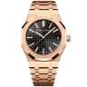 Audemars Piguet Royal Oak 15510OR.OO.1320OR.04 Арт. AP-4362 Арт. AP-4362