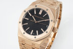 Audemars Piguet Royal Oak 15510OR.OO.1320OR.04 Арт. AP-4362 Арт. AP-4362