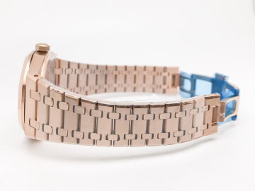 Audemars Piguet Royal Oak 15510OR.OO.1320OR.04