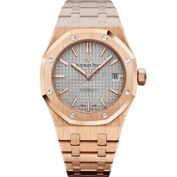 Audemars Piguet Royal Oak Automatic Ladies 15450OR.OO.1256OR.01
