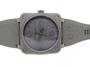Bell &amp; Ross  BR 03-92 Phantom PVD BR03-92-CBL