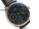 IWC Portuguese 7 Days Automatic Edition Dragon Year IW500128 Арт. IW-1485 Арт. IW-1485