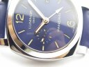 Panerai Luminor 1950 3 Days GMT Acciaio PAM00688 Арт. PA-1957 Арт. PA-1957