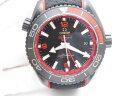Omega Seamaster Planet Ocean 600M GMT Deep Black 215.92.46.22.01.003 Арт. OM-1915 Арт. OM-1915