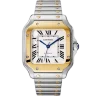 Cartier Santos De Cartier W2SA0007 Арт. CA-0929 Арт. CA-0929
