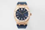 Audemars Piguet Royal Oak 15510OR.OO.D315CR.02 Арт. AP-4363 Арт. AP-4363