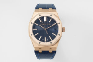 Audemars Piguet Royal Oak 15510OR.OO.D315CR.02