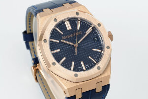 Audemars Piguet Royal Oak 15510OR.OO.D315CR.02
