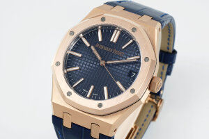 Audemars Piguet Royal Oak 15510OR.OO.D315CR.02