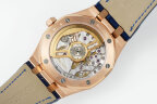 Audemars Piguet Royal Oak 15510OR.OO.D315CR.02 Арт. AP-4363 Арт. AP-4363
