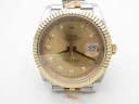 Rolex DateJust 41 126333-0012 Арт. RO-3238 Арт. RO-3238