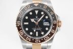 Rolex GMT Master II 126711CHNR-0002 Арт. RO-3635 Арт. RO-3635