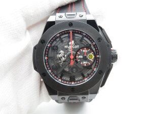 Hublot Big Bang Unico Ferrari Ceramic 401.CX.0123.VR