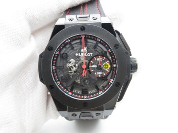 Hublot Big Bang Unico Ferrari Ceramic 401.CX.0123.VR
