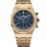 Audemars Piguet Royal Oak Chronograph 26320BA.OO.1220BA.02 Арт. AP-0118 Арт. AP-0118
