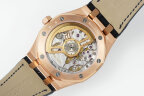 Audemars Piguet Royal Oak 15510OR.OO.D002CR.02 Арт. AP-4364 Арт. AP-4364